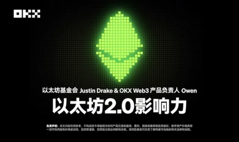 币安app安卓版下载交易所新功能上线